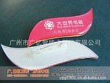 亚克力胸牌，亚克力胸牌制作，最有性价比的胸牌，赞一个