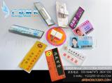 供应上海人像卡制作，员工工卡设计制作，企业工牌制作